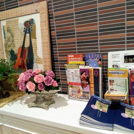 Guesthouse La Cava Women'S Single Room / Vacation Stay 21865 Γιοκοχάμα Εξωτερικό φωτογραφία